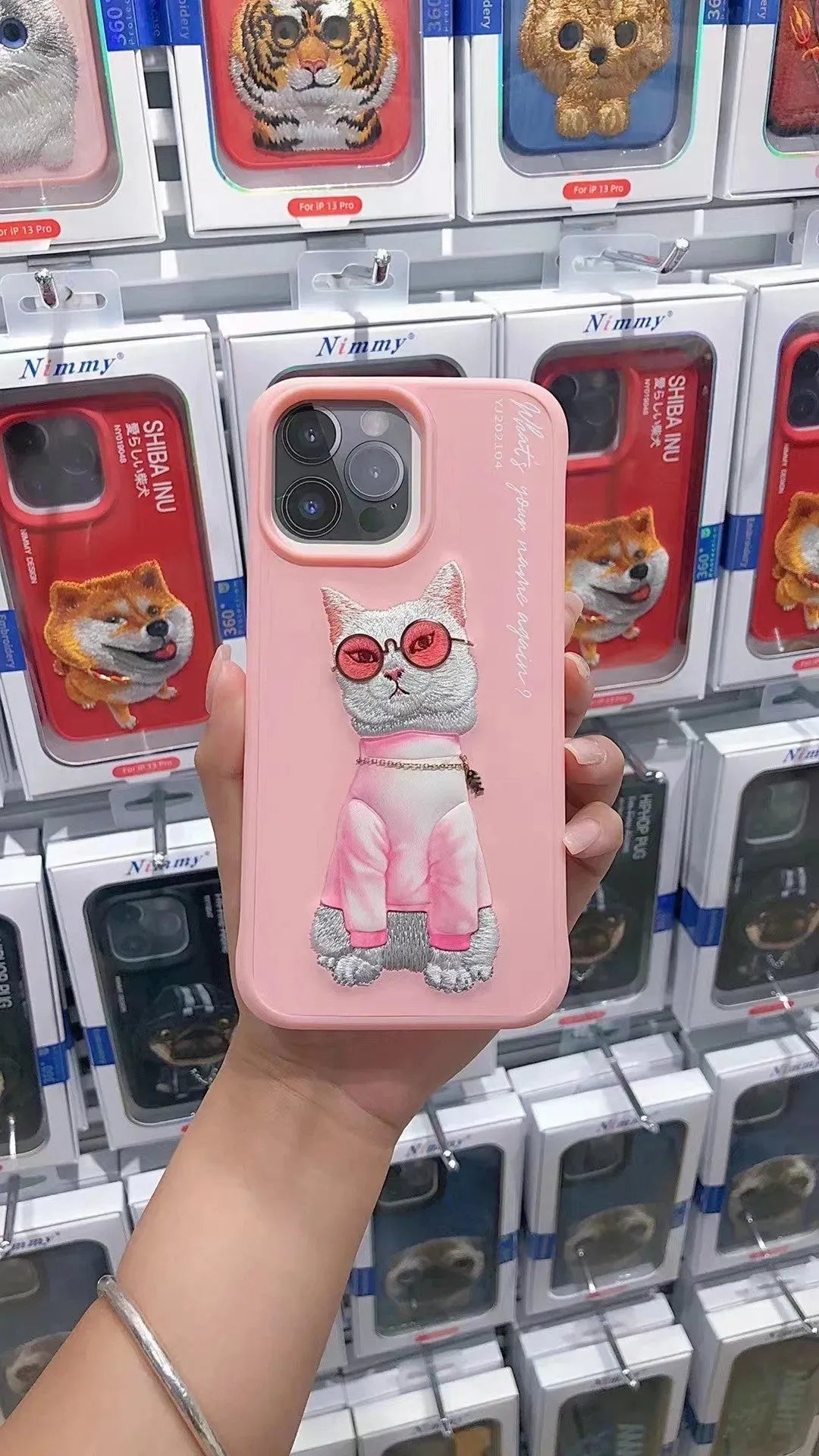 Glasses Cool Cute Animal Phone Case - Bellarte Enchanté Glasses Cool Cute Animal Phone Case